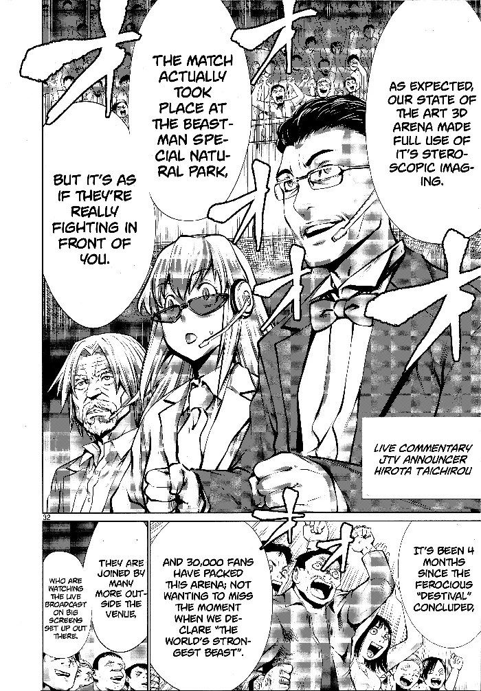 Killing Bites Chapter 74 image 28_optimized